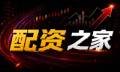 恒捷股票配资视角下的资金流动预测与风险辩证